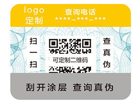 追溯系統有什么優勢？