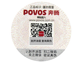 竄貨有哪些危害？我們應該如何控制呢？